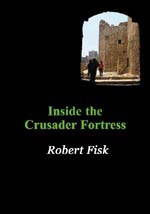 <span style='font-size: 14px;'>Inside the Crusader Fortress</span>